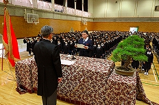 学校行事