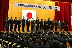 学校行事