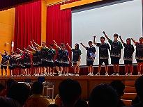 学校行事