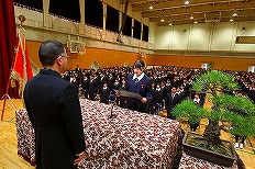 学校行事