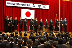 学校行事